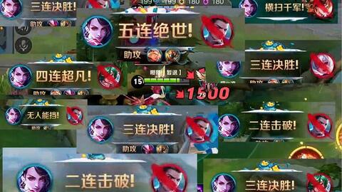 掌握英雄之冠攻略：打造无敌团队，征服战场，收获胜利！