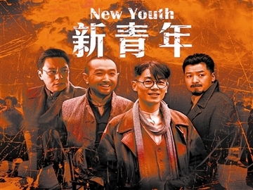 携手兄弟，共谱决战梁山攻略，铁血力战，誓取胜利的秘诀大揭秘