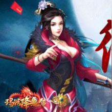 (玛法降魔传单机版攻略)玛法降魔传存档：如何轻松备份与恢复游戏进度的终极指南