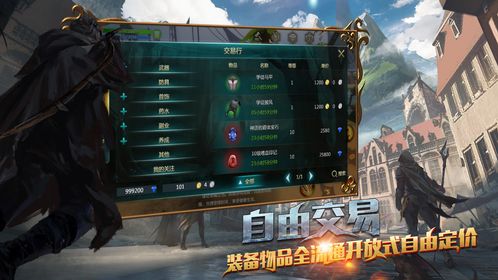 探索无双西游的另一版本名称及其独特玩法，揭开新世界的神秘面纱