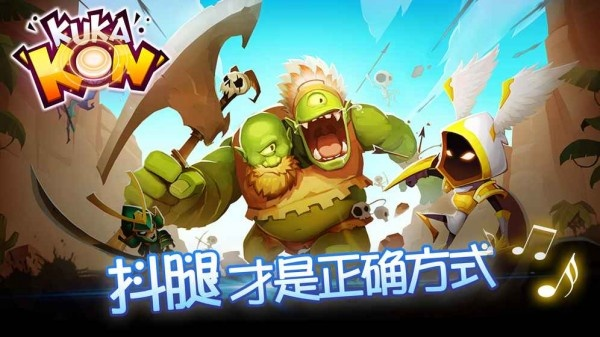(战鼓game)战鼓之翼是什么游戏？探索这款奇幻冒险游戏的世界与玩法