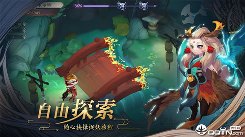 长安幻世绘妖灵图鉴：探秘古都神秘世界，解开迷局揭开绘妖灵奥秘