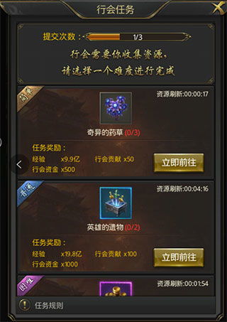 (一刀传世游戏视频)探索一刀传世0.1折手游平台：畅享超低折扣与无限乐趣的游戏体验