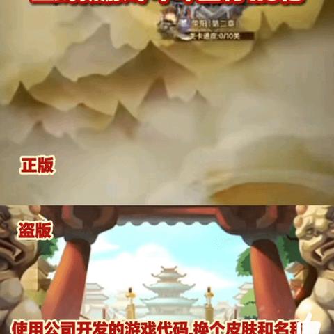 (军师请布阵怎么分解武将)军师请布阵攻略：如何利用兵力、地形和策略取得胜利