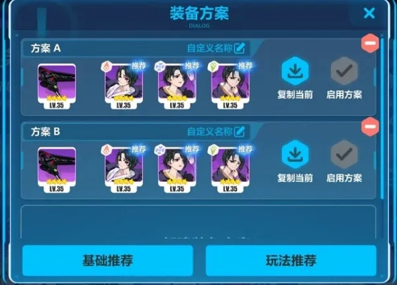 (崩坏3云游戏在线玩)探索崩坏3云游戏:畅享无需下载的全新游戏体验与玩法解析 (崩坏3云游戏在线玩)探索崩坏3云游戏:畅享无需下载的全新游戏体验与玩法解析