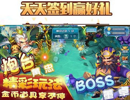 (微微游戏平台)微微三国官方网站:探索三国世界的精彩冒险与战斗经历 (微微游戏平台)微微三国官方网站:探索三国世界的精彩冒险与战斗经历