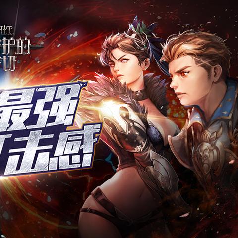 超级火爆！连击爽快，封神争霸3D变态版带你体验无与伦比的战斗乐趣