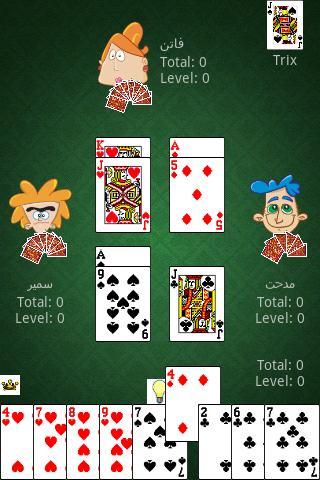 探索牌师单机版:一款让你在家也能尽情享受纸牌游戏乐趣的绝佳选择 探索牌师单机版:一款让你在家也能尽情享受纸牌游戏乐趣的绝佳选择