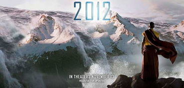 (讲讲世界末日)探讨世界末日的各种理论与传说:贴吧用户如何看待未来的终结? (讲讲世界末日)探讨世界末日的各种理论与传说:贴吧用户如何看待未来的终结?