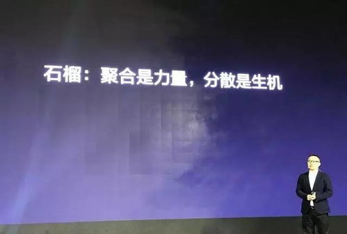用"筑梦颂 安卓"为标题,拓展为"筑梦颂 安卓:用科技雕琢梦想,开启新世界的大门"。 用"筑梦颂 安卓"为标题,拓展为"筑梦颂 安卓:用科技雕琢梦想,开启新世界的大门"。
