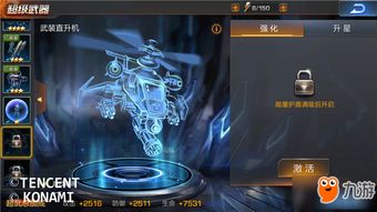 (超级武器召唤系统)最强武器召唤系统沙雕路：究竟是谁在操控这个疯狂的世界？