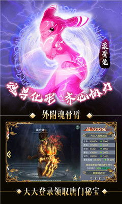 (我欲封天山海战阵容搭配)我欲封天山海战关闭了吗?探讨游戏更新与玩家反馈的深度分析 (我欲封天山海战阵容搭配)我欲封天山海战关闭了吗?探讨游戏更新与玩家反馈的深度分析