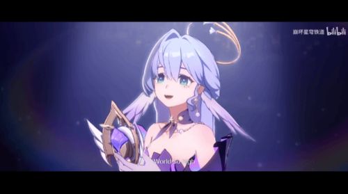 (崩坏4银河是什么类型)探讨崩坏4银河是否为星穹铁道的真实身份及相关理论探讨 (崩坏4银河是什么类型)探讨崩坏4银河是否为星穹铁道的真实身份及相关理论探讨