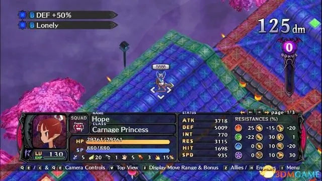 (魔界战记五攻略)魔界战记5:探索异界的冒险旅程与策略对决全解析 (魔界战记五攻略)魔界战记5:探索异界的冒险旅程与策略对决全解析