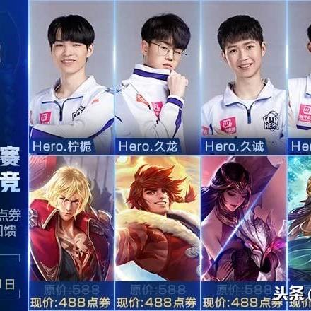 (裴擒虎x李信lofter)盛夏热恋:裴擒虎与李信甜蜜接吻瞬间掀起激情漩涡 (裴擒虎x李信lofter)盛夏热恋:裴擒虎与李信甜蜜接吻瞬间掀起激情漩涡