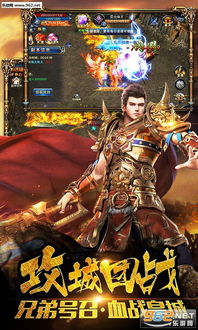 (神指三国礼包)神指三国手游GM版:体验无限资源与特权,成就王者荣耀! (神指三国礼包)神指三国手游GM版:体验无限资源与特权,成就王者荣耀!