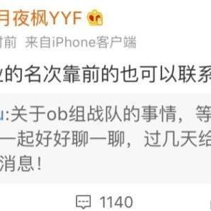 天梯精彩对决:巅峰玩家之间的智力与技巧较量,展现电竞激情与荣耀 天梯精彩对决:巅峰玩家之间的智力与技巧较量,展现电竞激情与荣耀