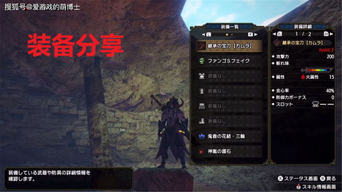 (超级无敌脑洞大挑战游戏答案)揭秘无敌脑洞王者还原真相:不可思议的秘密尽在其中 (超级无敌脑洞大挑战游戏答案)揭秘无敌脑洞王者还原真相:不可思议的秘密尽在其中