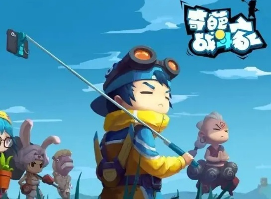 (奇葩战斗家!)揭秘奇葩战斗家合成公式:打造最强战斗家的秘诀揭露 (奇葩战斗家!)揭秘奇葩战斗家合成公式:打造最强战斗家的秘诀揭露