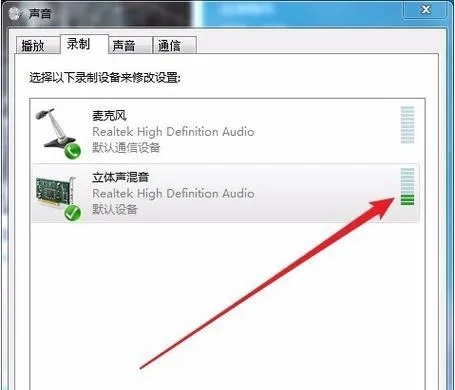 (电脑声音图标不见了怎么办)电脑声音图标不见了:如何快速恢复并解决无声音问题? (电脑声音图标不见了怎么办)电脑声音图标不见了:如何快速恢复并解决无声音问题?