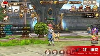 龙之谷2手游:惊险探秘!诡矿石隐藏在哪里?灵巧挖掘技巧大揭秘 龙之谷2手游:惊险探秘!诡矿石隐藏在哪里?灵巧挖掘技巧大揭秘