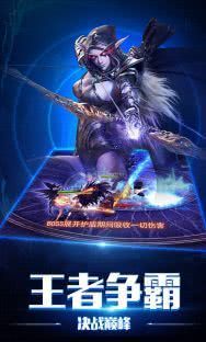 (三界战歌复古传奇)探索三界战歌单职业传奇：热血冒险与无尽战斗的终极体验