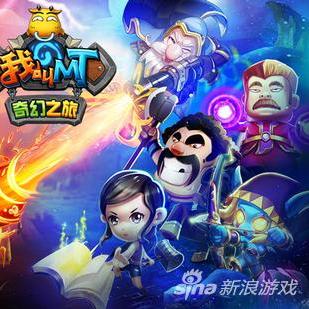 (逍遥魔兽最新)逍遥魔兽:在神秘世界中冒险与成长的奇幻旅程 (逍遥魔兽最新)逍遥魔兽:在神秘世界中冒险与成长的奇幻旅程