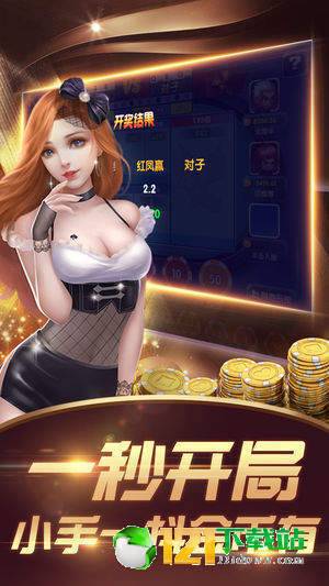 最新0.01折手游平台App大放送！超低价体验热门游戏，赶快下载畅玩吧！