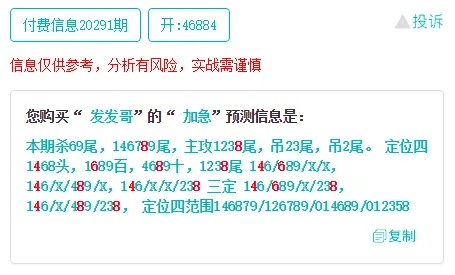 王中王期期中特一肖|定量解答解释落实_共享型.7.296