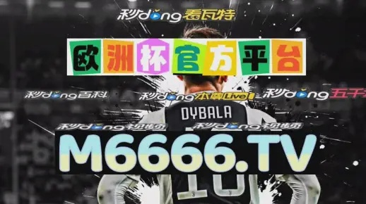 新澳门内郎10码公开|把握核心问题的解答与落实_特别版.2.22 新澳门内郎10码公开|把握核心问题的解答与落实_特别版.2.22