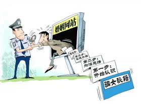 4949免费资料大全正版使用方法|探索城市新风尚与秘密角落_冰爽型.1.13