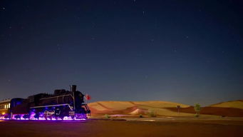 新奥彩今天晚上开奖号|探寻城市中的隐秘美景_探险版THE.3.781