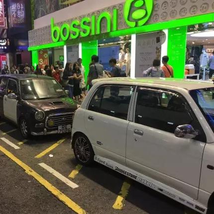 澳门天天彩每期自动更新大全|了解当前热门问题的解答_至尊版.0.351