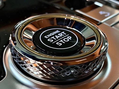 金钥匙免费资料大全下载安装|最新研究解释落实_终端款.2.61