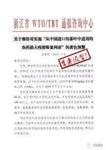 202新澳免费资料内都|效率资料解释落实_复古版.5.157