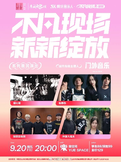 澳门凤凰四肖八码期期准-百|实时更新解释落实_典藏款.5.712