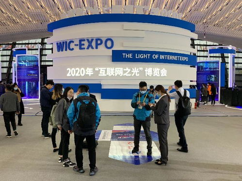 2021澳门天天开彩|未来科技改变生活方式_顶级款.5.541 2021澳门天天开彩|未来科技改变生活方式_顶级款.5.541