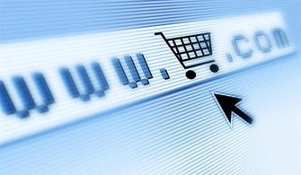 2024新奥精准正版资料下载|系统分析解释落实_电商版.4.819 2024新奥精准正版资料下载|系统分析解释落实_电商版.4.819