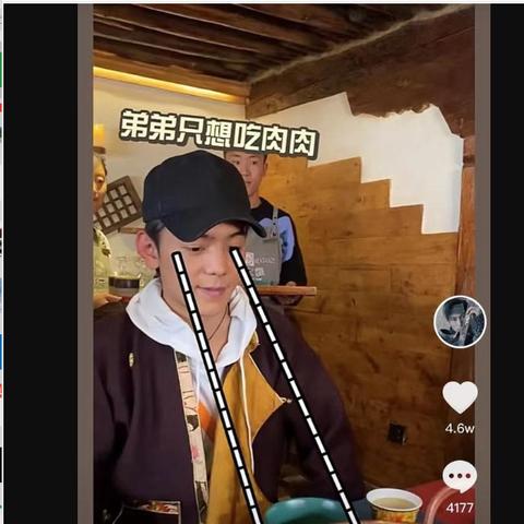 二码中特期期准资料|探寻城市里的美食秘密_精粹版.5.444 二码中特期期准资料|探寻城市里的美食秘密_精粹版.5.444