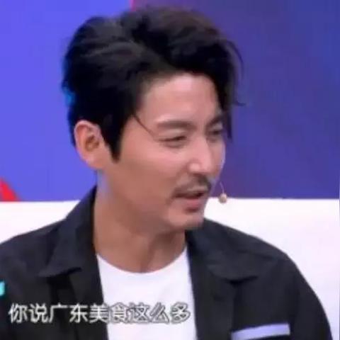 二码中特期期准资料|探寻城市里的美食秘密_精粹版.5.444 二码中特期期准资料|探寻城市里的美食秘密_精粹版.5.444