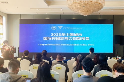 新澳门三中三必中一组|深入研究解释落实_组件集.8.150 新澳门三中三必中一组|深入研究解释落实_组件集.8.150