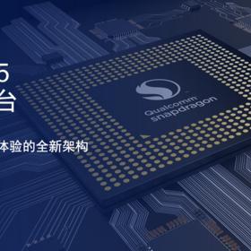 香港内部免费资料期期准|机构预测解释落实方法_长期品.2.845