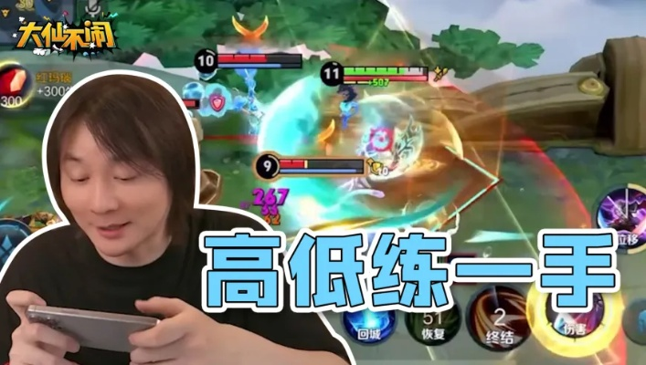 2024澳彩开奖记录查询|专家解析解释落实_维护版.4.887