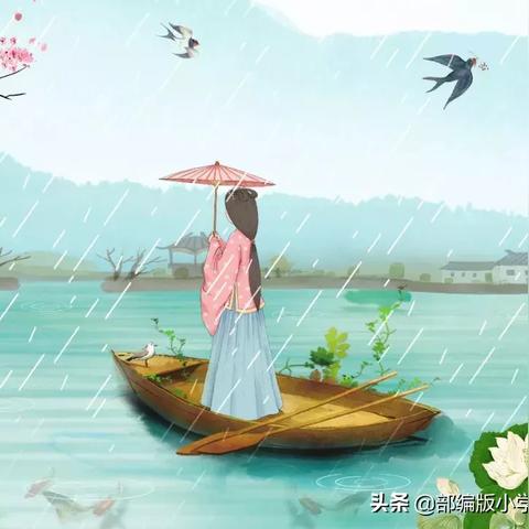 四不像凤凰版免费资料|确保成语解释落实的问题_R.6.284