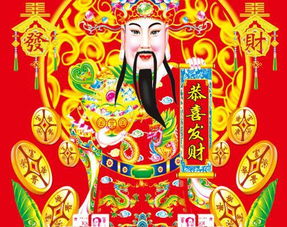 黄大仙三肖三码必中肖|探索未来科技无限可能_自在版.4.143 黄大仙三肖三码必中肖|探索未来科技无限可能_自在版.4.143