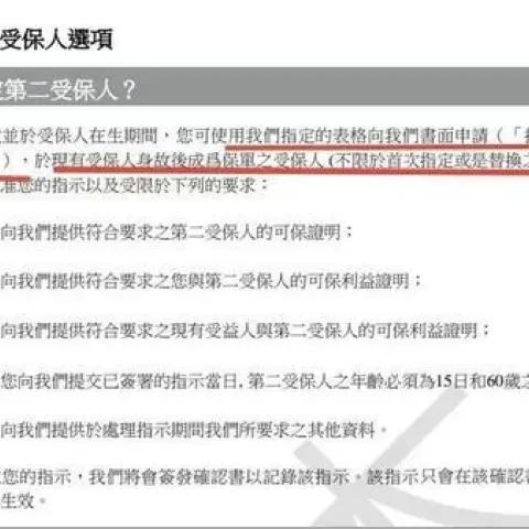 香港最快免费资料网站|智慧与策略的完美结合_经典版APP.3.338 香港最快免费资料网站|智慧与策略的完美结合_经典版APP.3.338