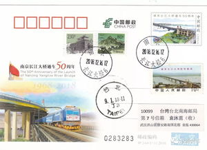 新版跑狗图今天更新|探索澳门魅力与文化风情_探索集.6.585 新版跑狗图今天更新|探索澳门魅力与文化风情_探索集.6.585