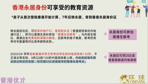 香港100最准一肖三期出一肖|经典案例解释落实_冰爽款.9.15 香港100最准一肖三期出一肖|经典案例解释落实_冰爽款.9.15
