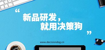 新澳精准资料大全免费|探索未来教育新趋势_先锋版MIixue.0.540 新澳精准资料大全免费|探索未来教育新趋势_先锋版MIixue.0.540