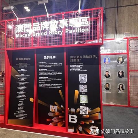 澳门天天彩历史开奖记录2023|实地调研解释落实_试用集.9.147 澳门天天彩历史开奖记录2023|实地调研解释落实_试用集.9.147